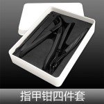 黑色指甲剪生产商-代工高品质宽口锋利