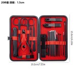 指甲护理产品供应商-批发新款美容工具剪刀