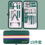 指甲剪套装生产商-代工批发9-19件盒装