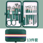 指甲剪套装生产商-代工批发9-19件盒装