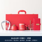 Business Gift Sets Supplier - OEM/ODM Customized for Company Events High-end Ceramic