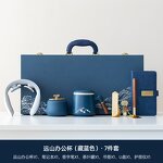 Business Gift Sets Supplier - OEM/ODM Customized for Company Events High-end Ceramic