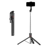 Phone Tripod Manufacturer - OEM/ODM F15 Detachable 1717mm Mobile Holder Stable