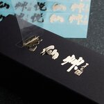 Vinyl Stickers Factory - Wholesale Custom Print Self-Adhesive Waterproof Packing Labels