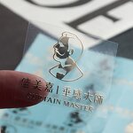 Self Adhesive Vinyl Stickers Supplier - OEM/ODM Custom Print Packaging Label Stickers