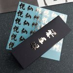 Metalic Packing Stickers Supplier - OEM/ODM Custom Print Golden Waterproof Self sealed