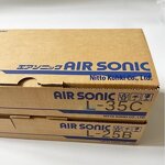 Pneumatic Polishing Machine Factory - OEM Original Japanese L-25B L-35C Dust Collection