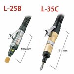 Pneumatic Polishing Machine Factory - OEM Original Japanese L-25B L-35C Dust Collection