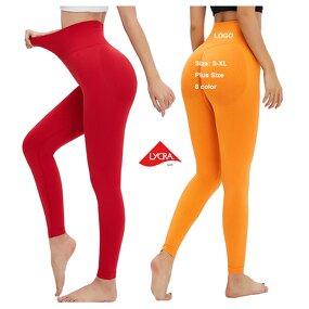 Yoga Leggings Manufacturer - OEM/ODM Women High Waist Nude Feeling Stretch Fitness