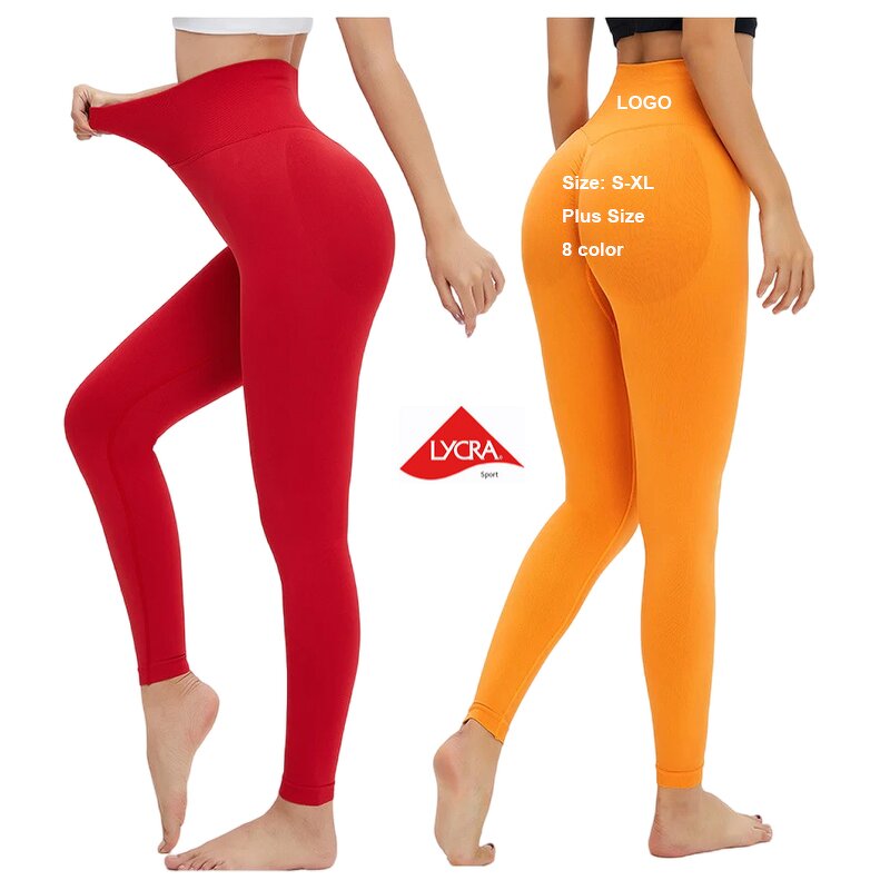 Yoga Leggings Manufacturer - OEM/ODM Women High Waist Nude Feeling Stretch Fitness