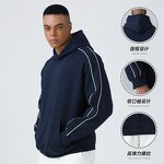 Pullover Hoodie Supplier - OEM/ODM OEM Men's Cotton Contrast Color Lines Knitted Casual