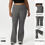 Flared Leggings Factory - OEM/ODM Plus Size High Waist Yoga Pants Tummy Control Booty