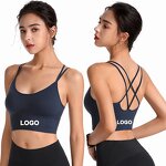 Sports Bra Supplier - OEM/ODM Strappy Halter Seamless Adjustable Hot Sexy White