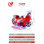 Racing Simulator Factory - OEM Hot Sale Coin Operated 3d Racing Car Motorcycle Rides