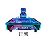 Air Hockey Game Machine Factory - OEM Best Selling Coin Operated Magic Table Lottery