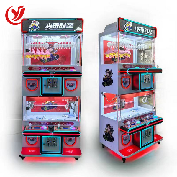 Mini Claw Machine Factory - Bulk Wholesale 4-player Indoor Coin-operated Toy Gift