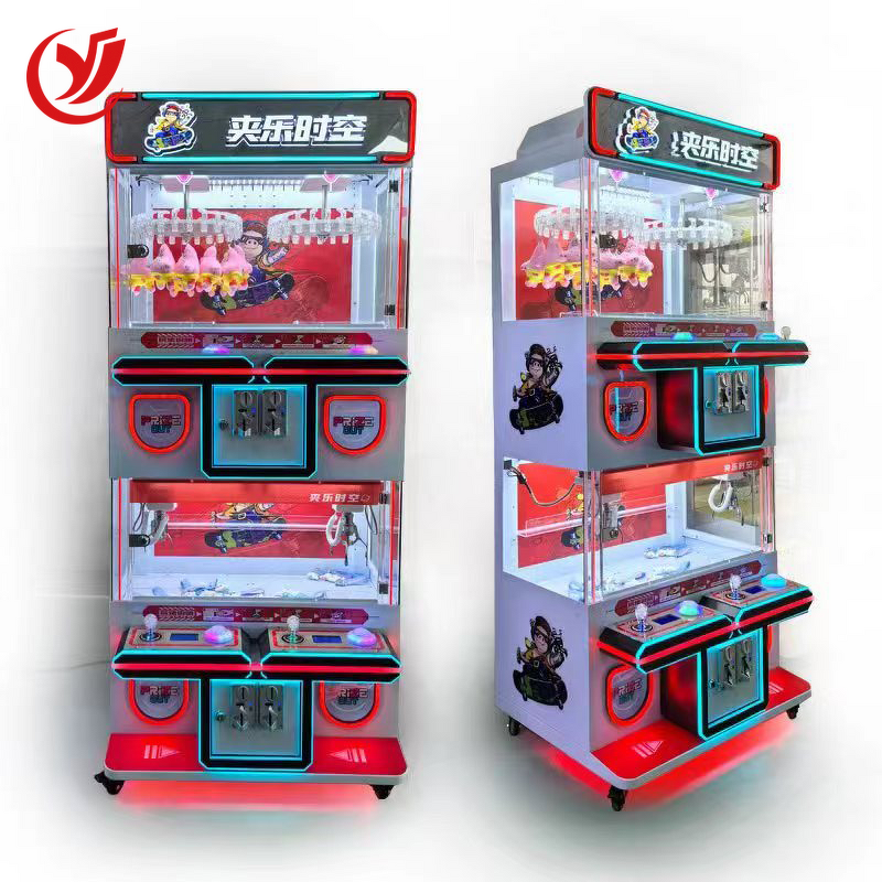 Mini Claw Machine Factory - Bulk Wholesale 4-player Indoor Coin-operated Toy Gift