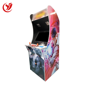 Arcade Game Machine Factory - OEM High Quality 26 Inch Retro Two-player All-in-one
