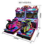 Motorcycle Simulator Factory - OEM High Quality Dynamic Coin Operated Video Racing Indoor