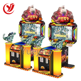 Gun Shooting Simulator Factory - OEM High Quality Indoor Kids Gatling 2 Player 32 Inch