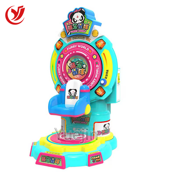 Swing Game Machine Factory - OEM High Quality Coin Operated Rotating Ferris Wheel Metal
