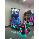 Lottery Machine Factory - OEM Yuejin Latest Manufacturer Direct Sales Coin-operated