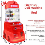 Small doll machine