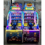 Arcade Game Machine Factory - OEM Happy Adventure Sticker Children's Shooting Ball