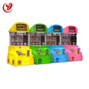 Mini Claw Machine Factory - Bulk Wholesale Car Baby Children's Plush Cute Small