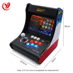 Mini Arcade Game Console Factory - OEM Classic 10-Inch Portable Wireless Controller
