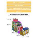 Arcade Machine Factory - OEM 32-Inch Screen Water Shooting Coin Payment for Kids