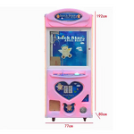 Claw Machine Factory - Bulk Wholesale Colorful Love Plush Doll Amusement Park Coin-Operated