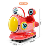 Swing Machine Factory - OEM Hot Sale Crazy Plane Kids Coin Operated with Game Screen
