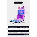 Sports entertainment game machine