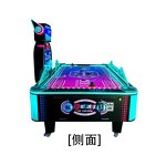 Air Hockey Game Machine Factory - OEM Best Selling Coin Operated Magic Table Lottery