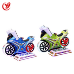 Motorcycle Arcade Game Factory - OEM Children's Mini Fairground Ride Carousel Sale