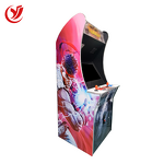 Arcade Game Machine Factory - OEM High Quality 26 Inch Retro Two-player All-in-one