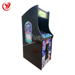 Arcade Game Machine Factory - OEM High Quality 26 Inch Retro Two-player All-in-one