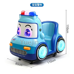 Swing Machine Factory - OEM Hot Sale Crazy Plane Kids Coin Operated with Game Screen