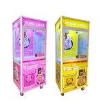 Claw Machine Factory - Bulk Wholesale Low Price Yellow pink Best Selling Customizable