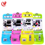 Gift Vending Machine Factory - OEM New Children's Doll Machine Coin-operated Prize