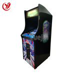 Arcade Game Machine Factory - OEM High Quality 26 Inch Retro Two-player All-in-one