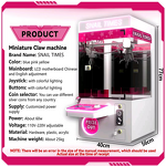 Mini Claw Crane Game Factory - OEM High Quality Coin-Operated Entertainment 1-Year Warranty