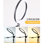 自拍环形灯工厂-代工定制手机支架圆形底座俯拍