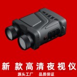 迷你暖手宝工厂-代工跨境新款便携磁吸分离