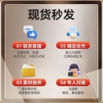 迷你暖手宝工厂-代工跨境新款便携磁吸分离