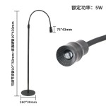 美容沙龙设备工厂-代工专业脚踏开关凝胶睫毛
