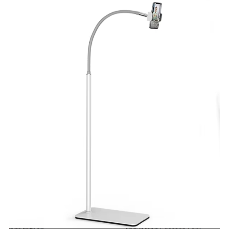 Universal Holder Manufacturer - Bulk Lazy Phone Holder Floor Standing Learning