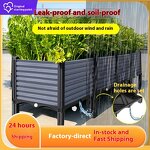 Planting Box Supplier - OEM/ODM Rectangular Plastic for Courtyard Balcony Roof Vegetable