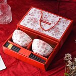 Ceramic Bowl Set Manufacturer - OEM/ODM Joyful Household Tableware Gift Box Opening Event